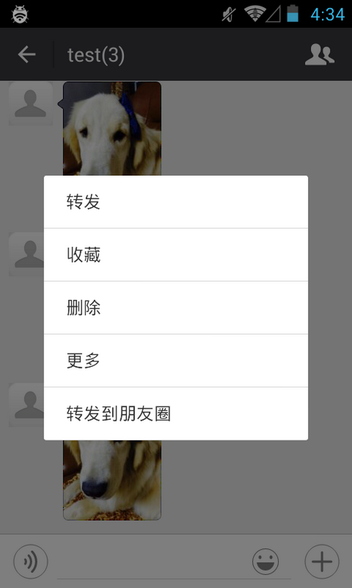 https://img.fangd123.cn/blog/2a2cacde-d89a-11e5-9ad4-45bb08397301.png