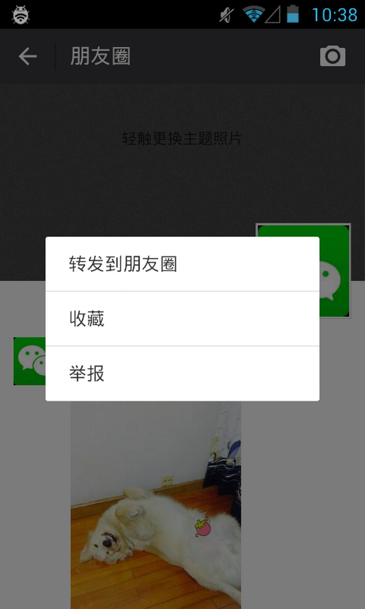 https://img.fangd123.cn/blog/56670d08-dbd3-11e5-91db-dd0a5d3f48b7.png