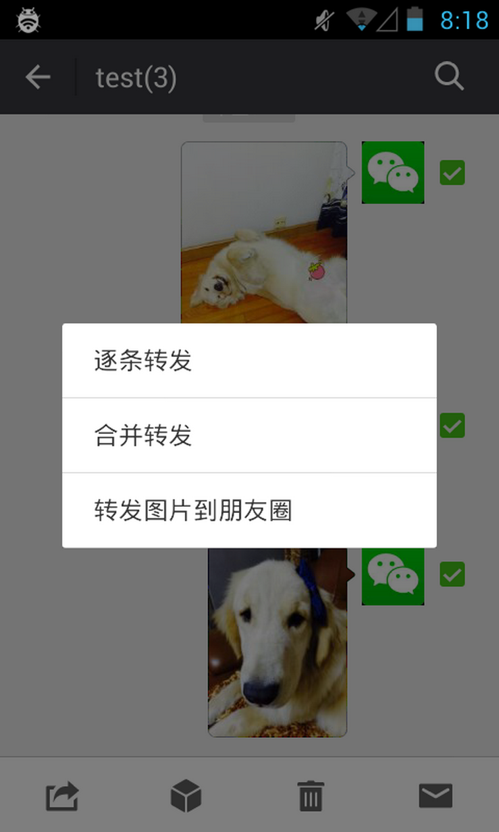 https://img.fangd123.cn/blog/5bb3cb8e-dbd3-11e5-810d-0c7decf65b91.png