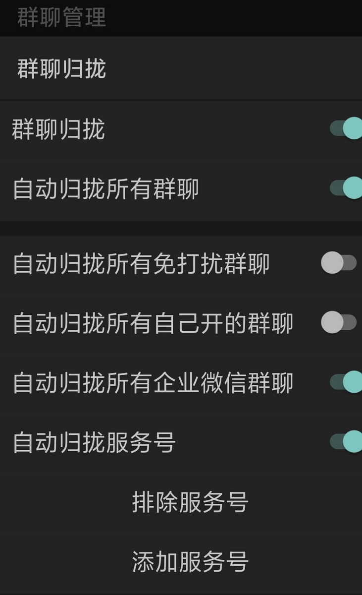 https://img.fangd123.cn/blog/IMG_20210425_232115.jpg