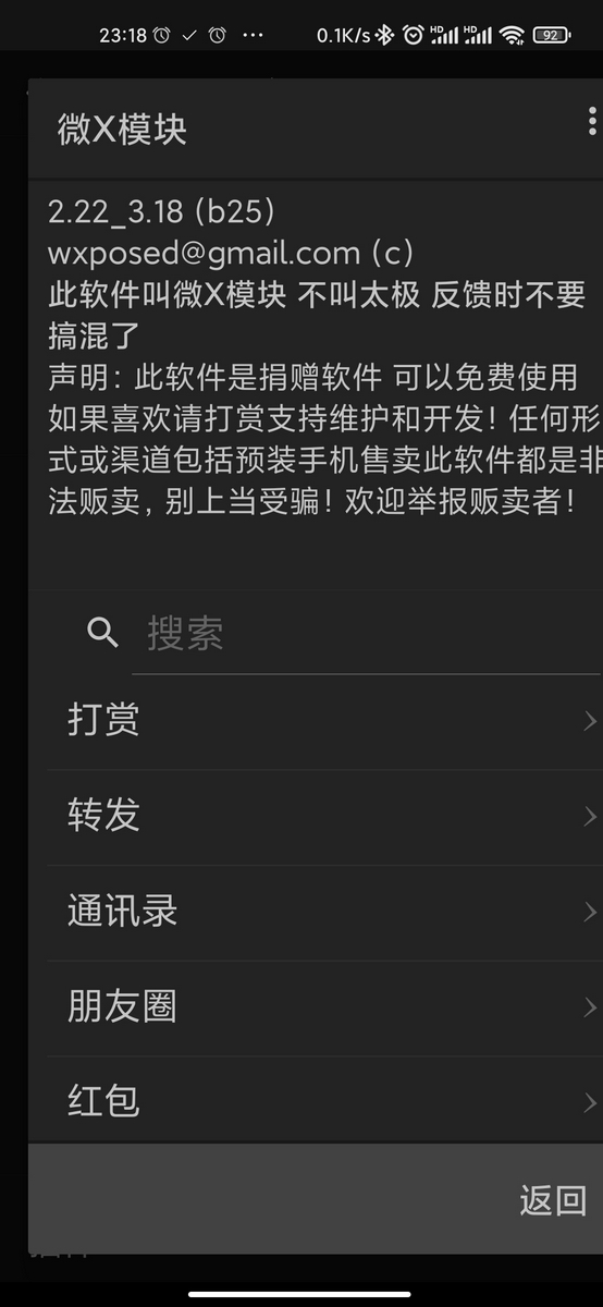 https://img.fangd123.cn/blog/Screenshot_2021-04-25-23-18-20-330_com.tencent.mm.jpg