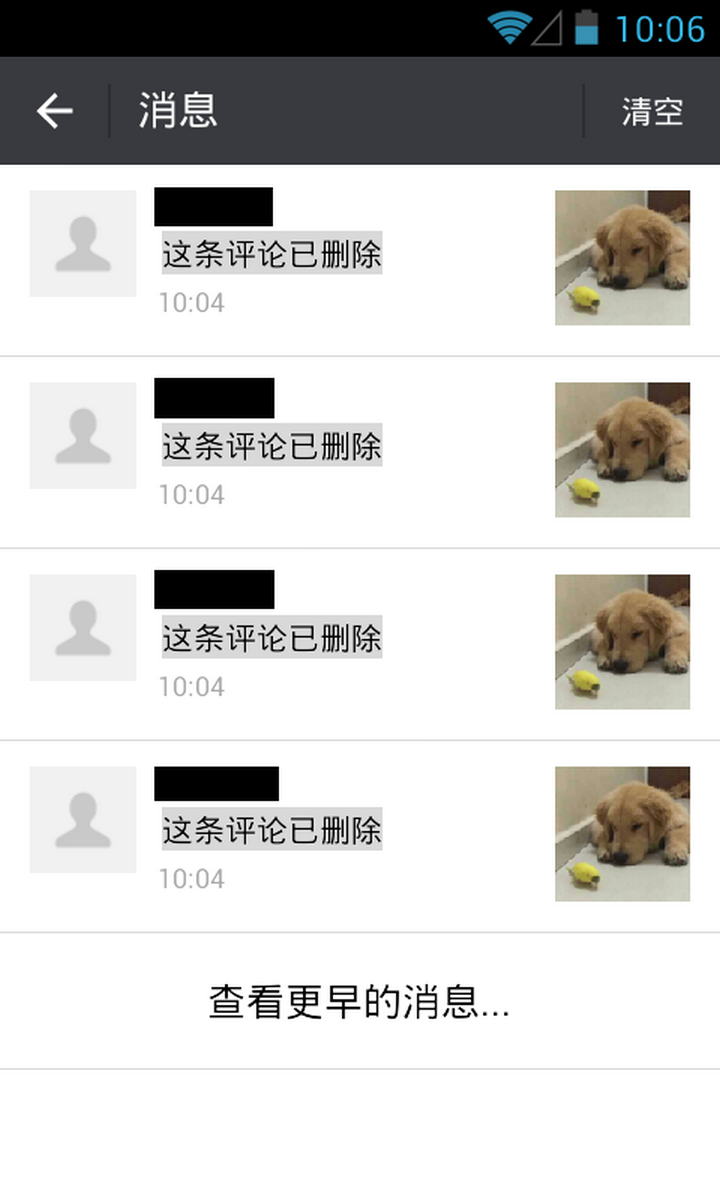 https://img.fangd123.cn/blog/fe2c9e36-c1bb-11e5-91d2-e254a838ddf8.png