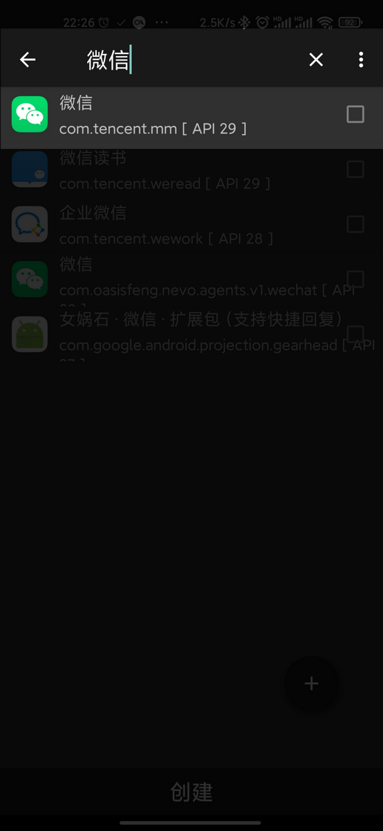 https://img.fangd123.cn/blog/iMarkup_20210425_222819.png