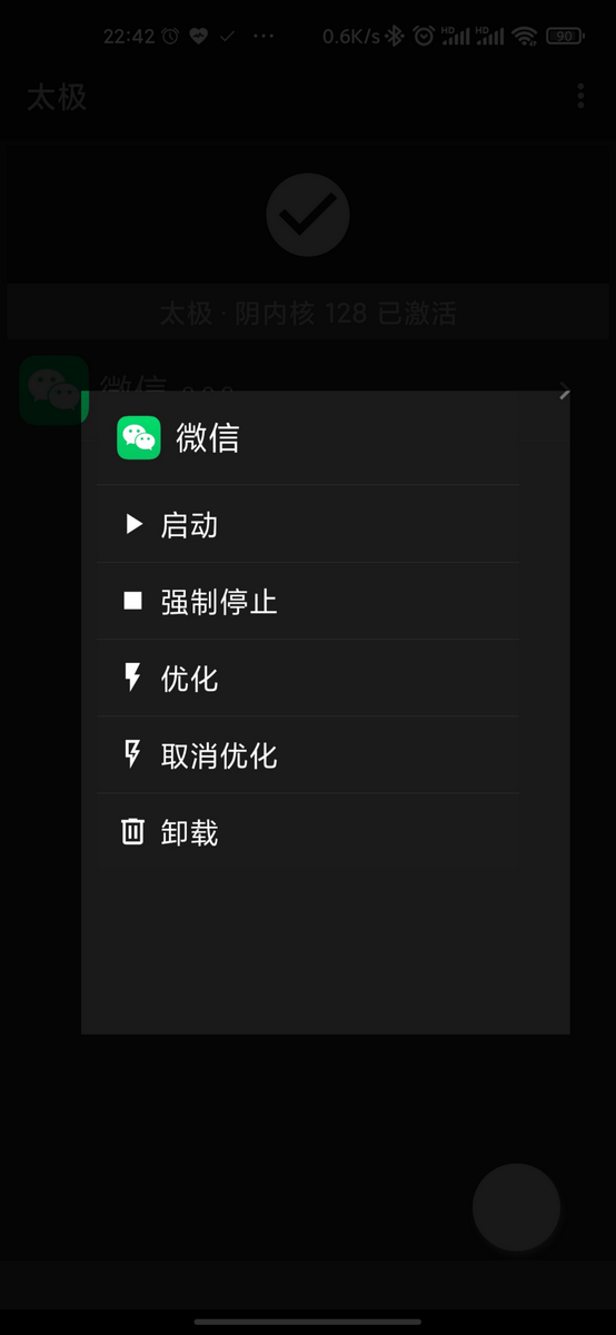 https://img.fangd123.cn/blog/iMarkup_20210425_224239.png