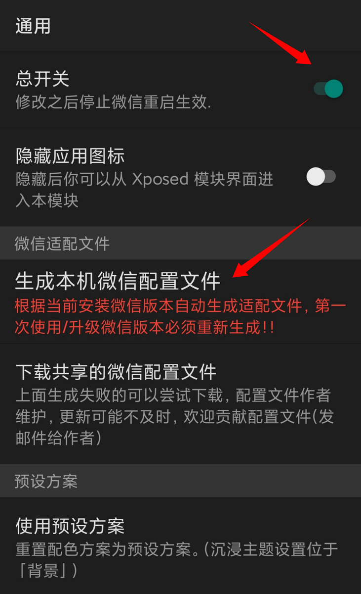 https://img.fangd123.cn/blog/iMarkup_20210425_225030.png