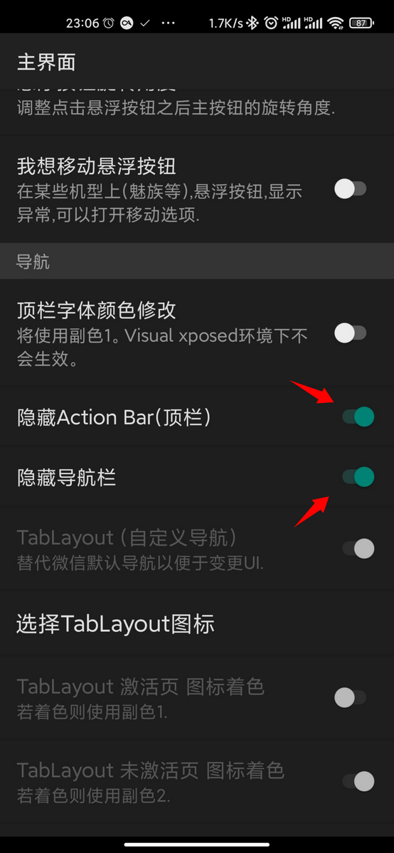 https://img.fangd123.cn/blog/iMarkup_20210425_230718.png