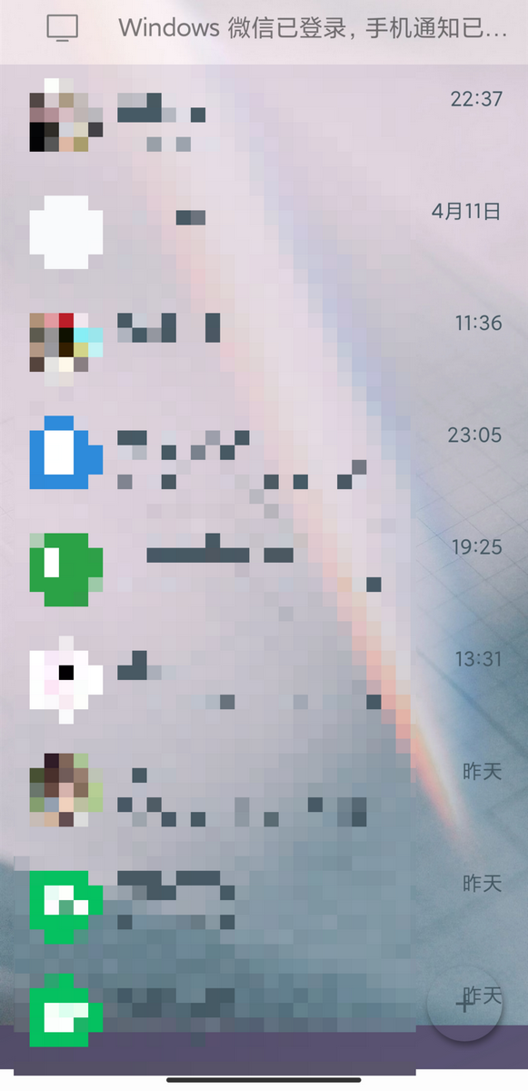 https://img.fangd123.cn/blog/iMarkup_20210425_231115.png