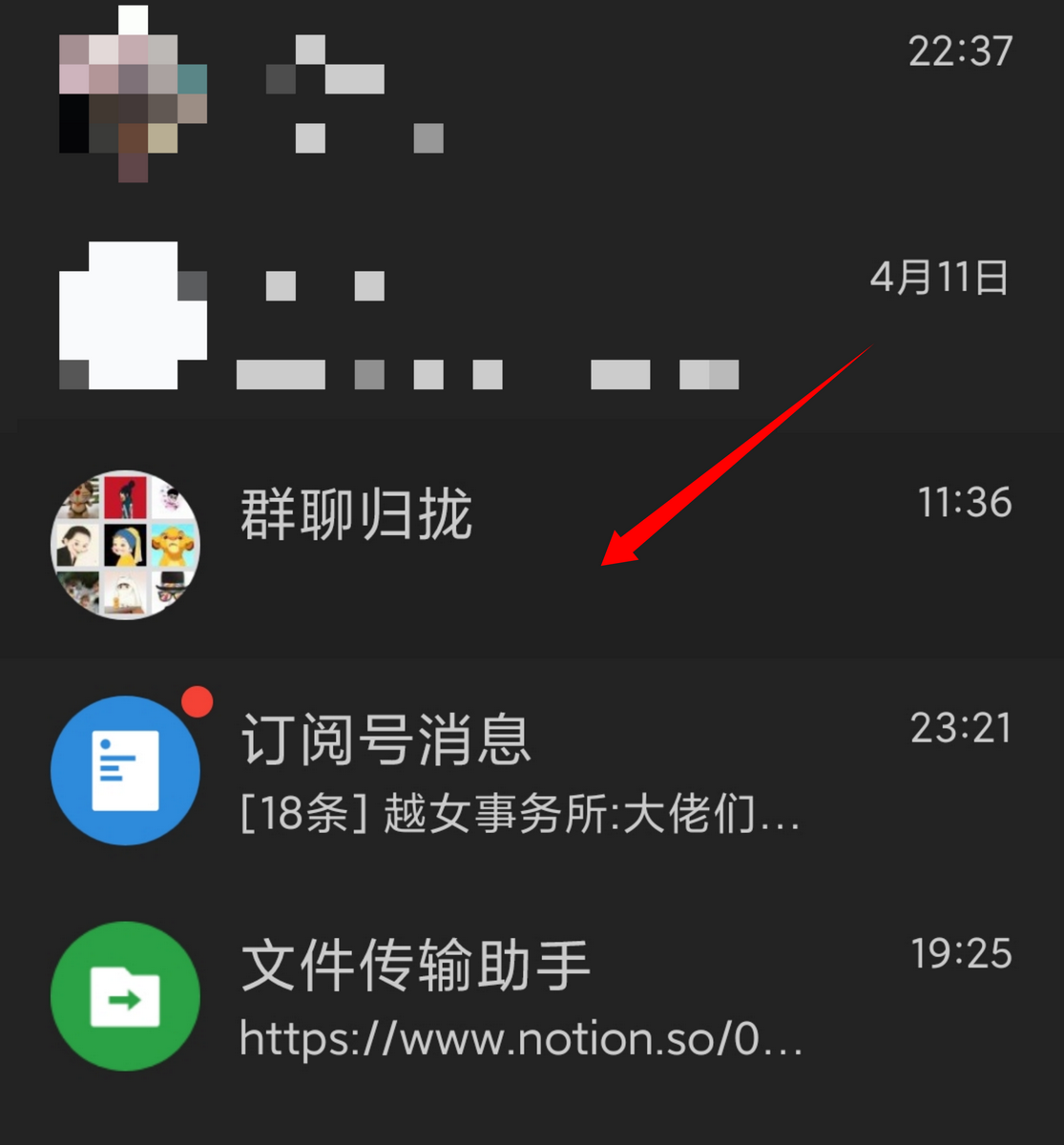https://img.fangd123.cn/blog/iMarkup_20210425_232348.png