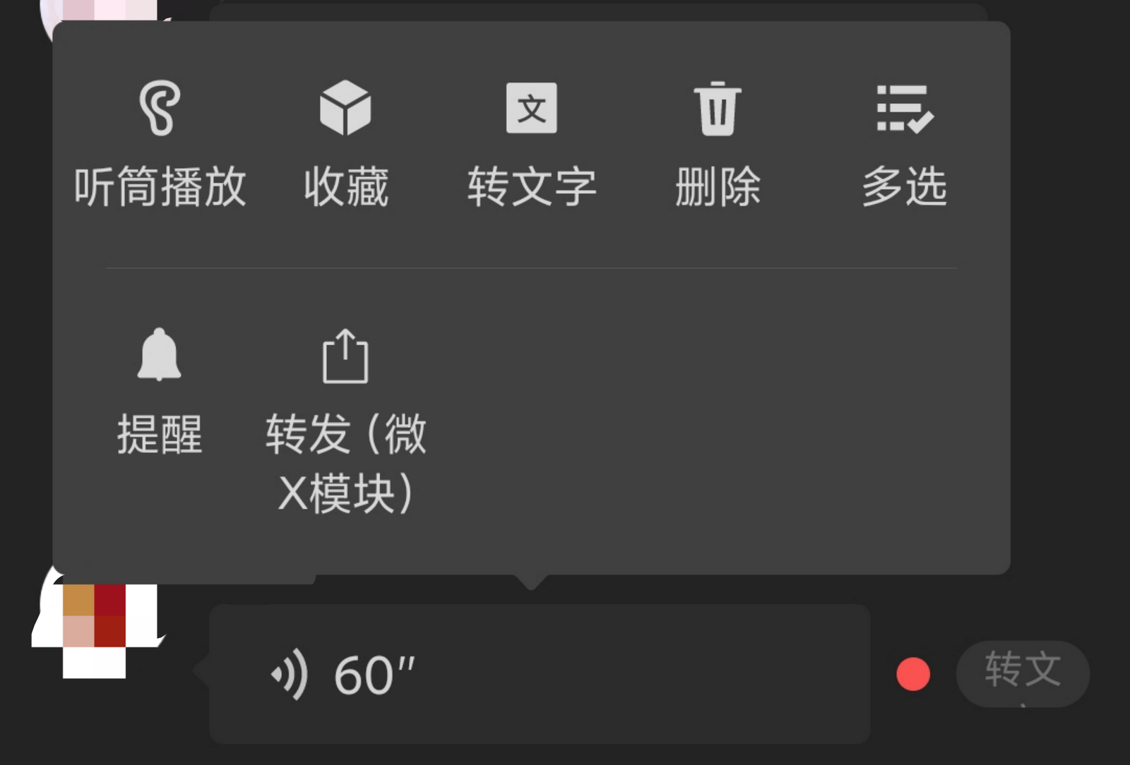 https://img.fangd123.cn/blog/iMarkup_20210425_234015.png