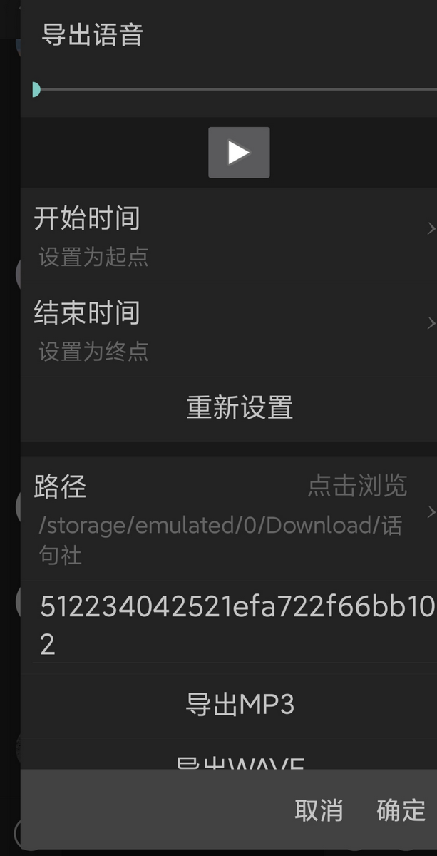 https://img.fangd123.cn/blog/iMarkup_20210425_234204.png