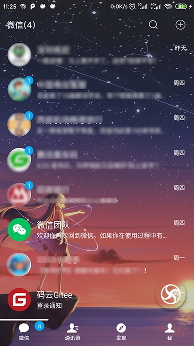 https://img.fangd123.cn/blog/main00.png