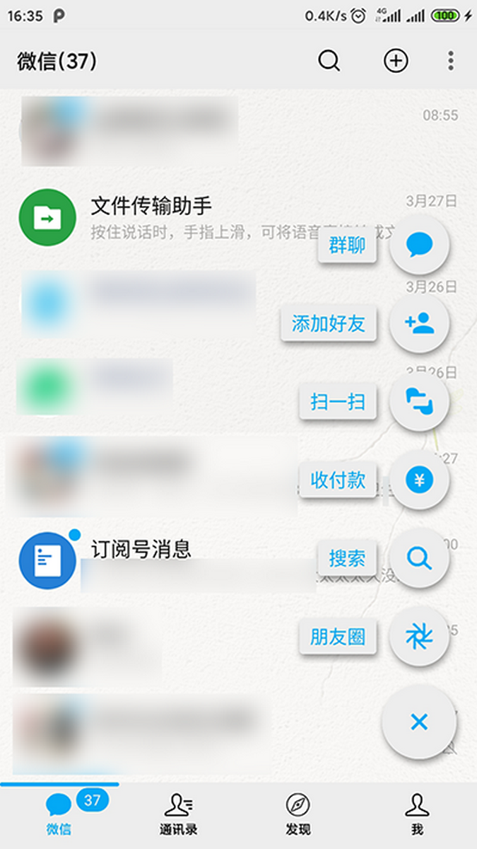 https://img.fangd123.cn/blog/main01.png